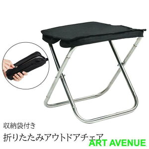 ܂肽݈֎q AEghA`FA ܂ ^ ֗ ֎q y RpNg Lv  q oR ނ oCN ~j`FA |