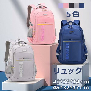 bN obNpbN ̎q j̎q  n ubN lCr[ h iC΂ y ʊw s w w Z y