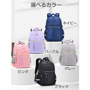 bN obNpbN ̎q j̎q  n ubN lCr[ h iC΂ y ʊw s w w Z y