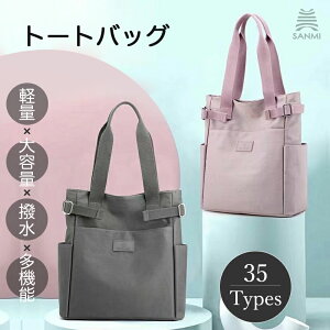 yRXpŋzg[gobO fB[X a4 傫 LoX obO ʋ Љ 35types PU iC y @\ X[p[h V