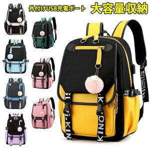 bN bNTbN fB[X Z rWlXbN fCobO ʋ ̎q USB[d|[ge a4 PC ʊw 