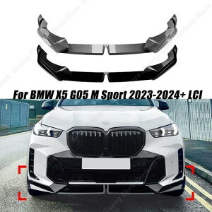 op[[Xvb^[ fBt[U[Lbg X|C[K[h ftN^[bv {fBLbg bmw x5 g05 mX|[c 2023-2024