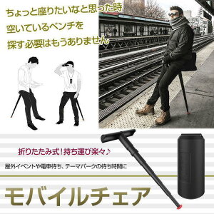 oC`FA gуCX X^fBO ܂肽 y ^ ֗ACe AEghA W[ Lv Cxg RpNg