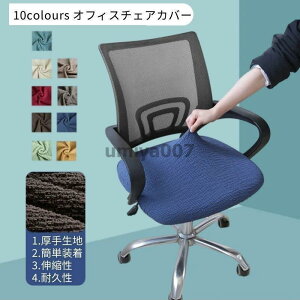 ItBX`FAJo[ ~֎qʃJo[ GXeXc[Jo[ ۈ֎qJo[ LX^[ f@֎qJo[ ]֎qJo[ Jbg`F