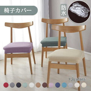 `FAJo[ _CjO`FA Lkf ȒPE ʃCXJo[ ֎qJo[ ʃJo[ 􂦂 Xgb` Lk CXJo[ O