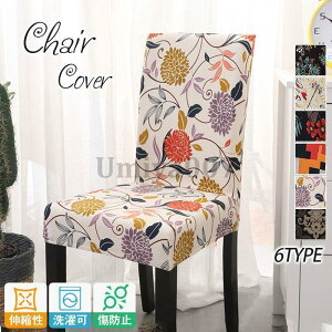 ֎qJo[ w `FAJo[ ItBX _CjO tBbg Lk 􂦂 _炩 OȒP Xgb` LYh~ h~