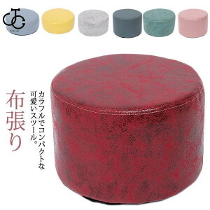 Xc[  U[ ~jx` `FA \t@[  q ݑ ی^ u Jt RpNg CeA ru ֎q