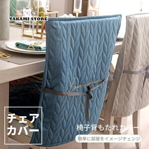 SlF k ̈֎qwJo[ ł  Vv  t֗ ֎q ֎qJo[ `FAJo[ w