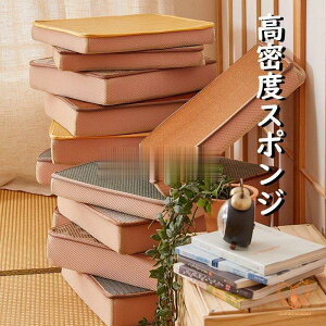 xX|Wpbh Ɍ zc }bg ` ك}bg  jbg I[V[Y ֎q `FApbg pbh `FA[pbh 