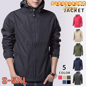 }Eep[J[ Y t EChu[J[  t[ht AEghAWPbg oR Lv oCN h  ϐ 