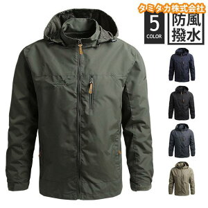 }Eep[J[ Y h EChu[J[ p[J[ WPbg }EeCgWPbg t[ht oR h @\ u