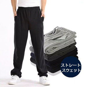 ���{�A �X�E�F�b�g�p���c �W���[�W �����Y �C�[�W�[�p���c ���n �E�G�X�g�S�� �X�|�[�c ���[���E�F�A