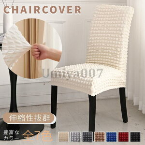 _CjO`FAJo[ CXJo[ Xgb` w ֎qJo[tBbg ֎q  k  n   tJo[ L