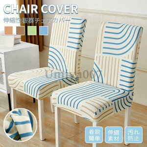 `FAJo[ ֎qJo[ _CjO`FAJo[n ʔ O\ \ w Lk tBbg CXJo[ Vv Xg