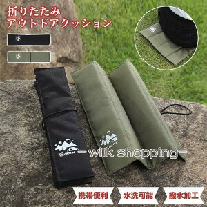 ܂ݍzc }bg ܂肽ݎ |[^u  `FApbh h  肽ݍzc