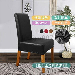 nPUU[֎qJo[ CXJo[ _CjO֎qJo[ tBbg `FAJo[  Lkf e h OȒP