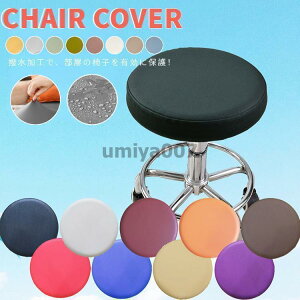 Xc[Jo[ PUU[ 1 GXeXc[Jo[ ۈ֎qJo[ LX^[Xc[Jo[ f@֎qJo[ ]֎qJo[ Jbg`F