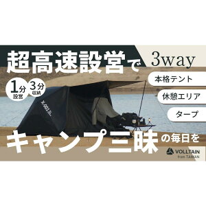 eg 1݉c AIReg|bvAbveg LO1 AEghA y   Ԍ 1lp 2lp \ Lv O΍ t@~[