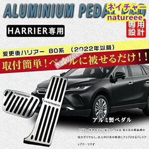 g^ ǌ V^nA[ 80n A~y_ ANZy_ u[Ly_ tbgy_ Jo[ tȒP 2pZbg p[c 202