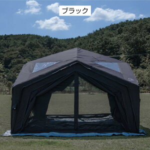 coody�G�A�e���g13.0 �n�u�V�F���^�[�ycoody���{�@�l�z�����̔��E�T�|�[�g�ΏۓX�܁A���[�J�[���������E�A�t�^�[�T�|�[�g�̓��[�J�[�����ڑΉ��A1�N�ۏؕt�t�@�~���[�L�����v ��^ �A�E�g�h