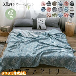 K[[Pbg VO 3dK[[ ^IPbgq Rbg 100 Ȗѕz zc |zc y y  K   