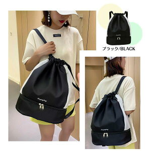 v[obO ̎q LbY XCobO bN^   jobO 2w y j̎q q l w H AEgh