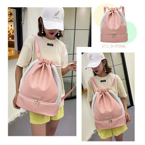 v[obO ̎q LbY XCobO bN^   jobO 2w y j̎q q l w H AEgh