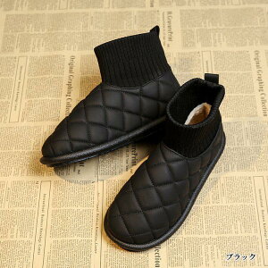 Xm[u[c V[gu[c h _Eu[c fB[X  t@[ ₷ y y tH~ K Ȃ tbg 