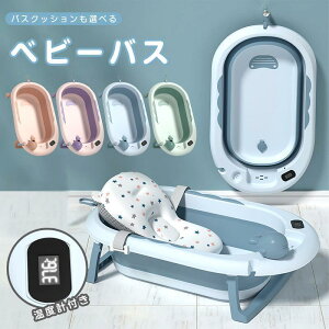 xr[oX vt x\ ܂肽ݎ xr[oXNbVZbg xr[oX xr[oX`FA oX`FA Ԃ xr[ 