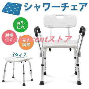 V[`FA[ C֎q C CCX oX`FA[  w wt V[`FA[ V[`FA hV ̓