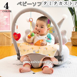 xr[\t@[ xr[`FA ֎q xr[֎qԂp[`FA u^Cv  񂷂  ]|h~ \