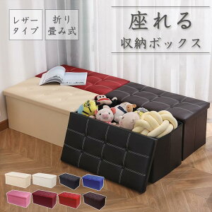 [Xc[ [{bNX Ch 76cm `FA ֎q [{bNX Xc[ ܂肽 ʎO\ PUU[^Cv [BOX CX