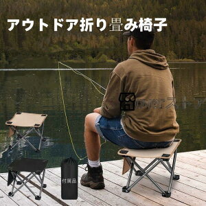 AEghA`FA y ܂肽 Lv `FA  ֎q 킢 RpNg ܂肽݈֎q  tFX y `FA[ L