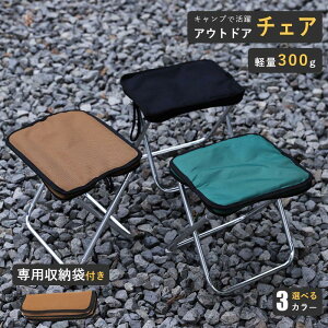 ܂肽݈֎q Lv `FA 300gŒy RpNgŎ^ъyX [܂ Lvpi ܂肽 AEghA `FA