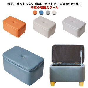 Xc[ [ ؐ PUv y2TCYz Ibg} [t ֎q CX `FA `FA[ k  [Xc[ [x` 