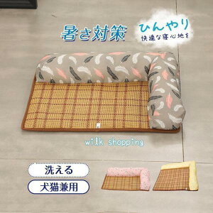  xbh ėp ybgxbg  ^ ^ ^ L  킢  ⊴   ܂ Ђ Q ̑ Lxbh