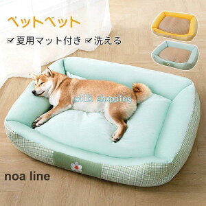  xbh ėp ybgxbg }bgt ⊴  Ђ ӂӂ  L  ^ ^ 􂦂   ܂ Q t