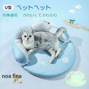 ybgxbg  L  􂦂 Ђ ⊴  ėp ܂  Q Lxbh xbg ^ ڐG⊴ ~pbh p}