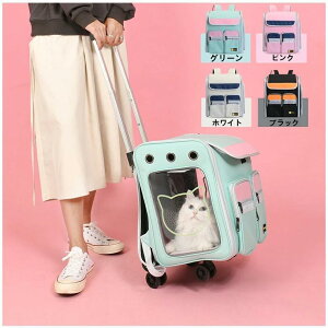 ybgL[ LX^[ 3way L L[ obO 4 ybgL[J[g LX^[t ybgbN  L[ bN