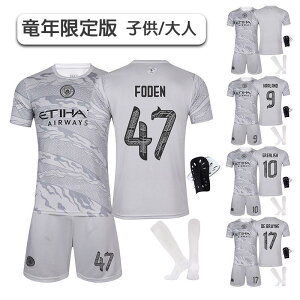 TbJ[ jtH[ yl_ZbgzTbJ[g[jOEFA 2024TbJ[EFA 2324}VeBN9ԃn[hTbJ[EFA17fu[l47tH[fjt