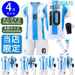 TbJ[g[jOEFA 2024A[`TbJ[EFA10ԃbV11fB}AAJJbvjz[LbYX[c Y 