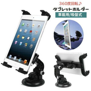 ^ubgz_[ ԍڗp zՎ ^ubgX^h 360x] A[ tȒP tgKX Ў葀 cu u Œ ԗp