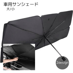 ԗpTVF[h J[pi PX^C ubN Vo[J[  ܂肽߂ MǗ\h tgKX