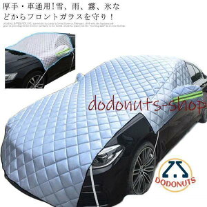 TVF[hԗph~V[gh~Jo[J[tgJo[tgKXV[g΍Ռ悯uvOJbg