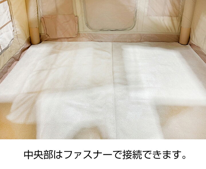 楽天市場】テント coodyカーペット（エアテント5.8専用） キャンプ : sanmibest