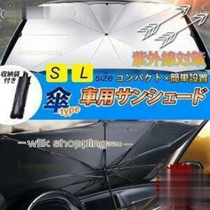 TVF[h  tgKX suv y ~jo 悯 Ԓ  ȒP uv OJbg 10{ [|[`t P^Cv