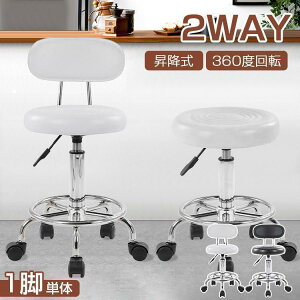 JE^[`FA ~  ֎q  wt 2way É LX^[t 360x] o[`FA nC`FA CX 