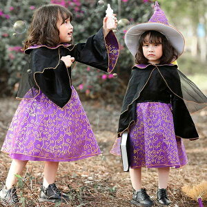 NX}Xߑ RXv q  ޏ EBb`  ̎q RX`[ @g  s[X  fr halloween X