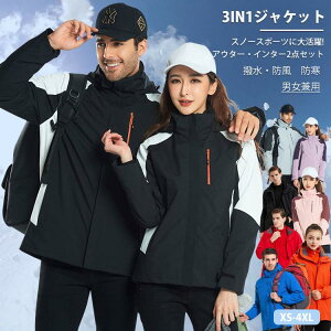 Xm[{[h WPbg Xm[{[hEFA Y fB[X XL[EFA Xgb`WPbg h 3in1 jp