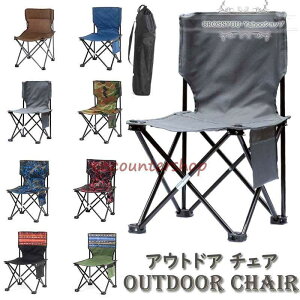 AEghA`FA ܂肽 ω׏d130kgRpNg CX ֎q [ܕt ނ oR gѕ֗ Lv֎q